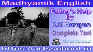 Father's Help by R.K.Narayan Complete Text